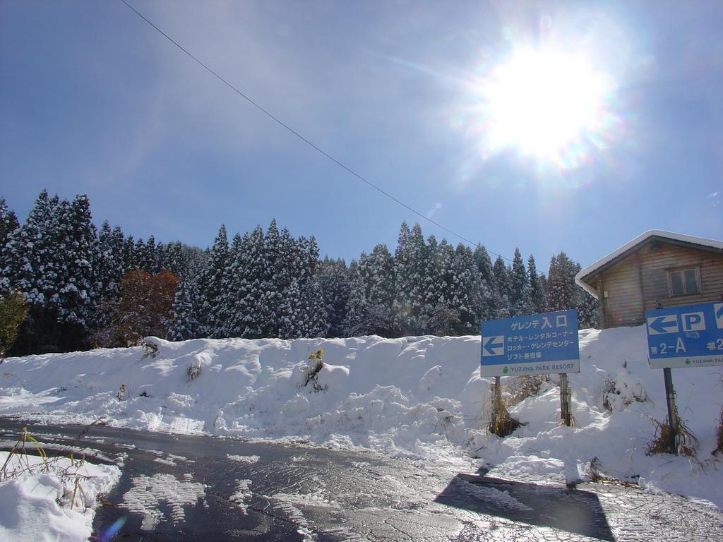 Pension Noah Юдзава Экстерьер фото