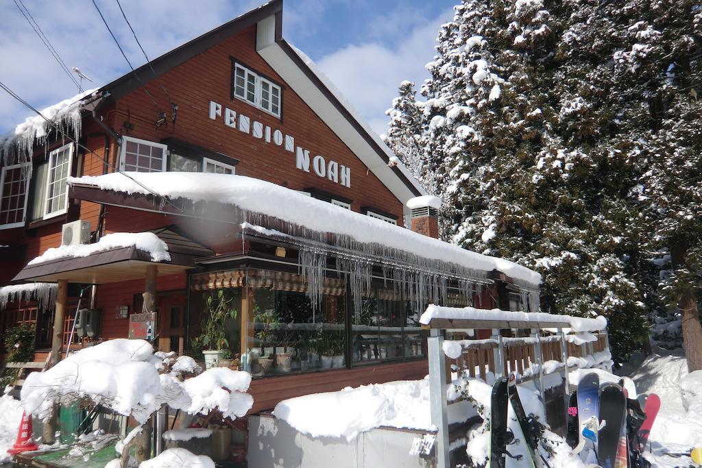 Pension Noah Юдзава Экстерьер фото
