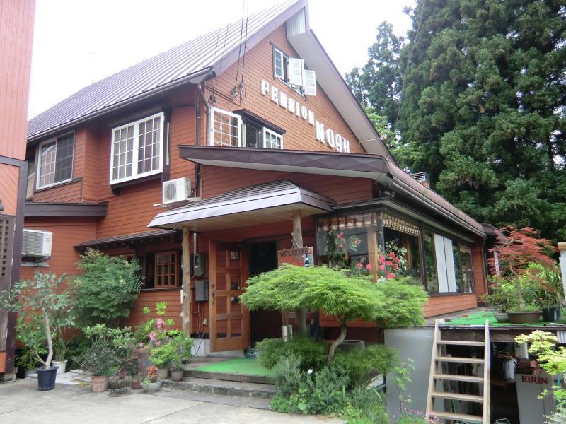 Pension Noah Юдзава Экстерьер фото